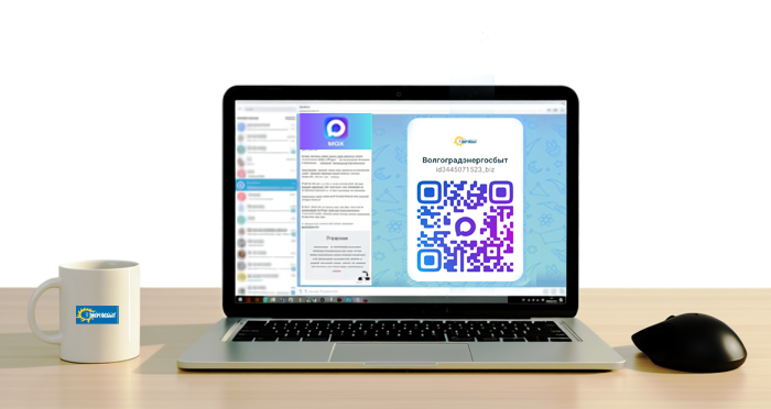 Подписывайтесь на наш канал в MAX