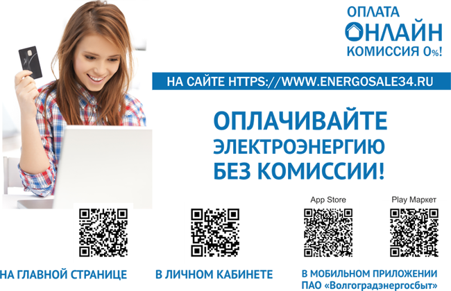 qr1.png qr1.png